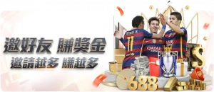 揭秘海港队,三冠王传奇,十年如一日,bet365官网,中文bet365,bet365最新网址