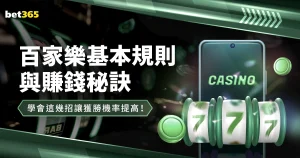 卫报独家,斯洛特引维,尔茨欲激发,bet365官网,中文bet365,bet365最新网址