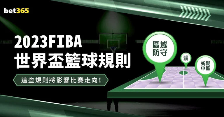 拉什福德点,亚马尔信心,满满,bet365官网,中文bet365,bet365最新网址